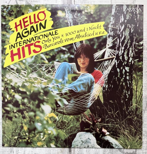 сборник гдр