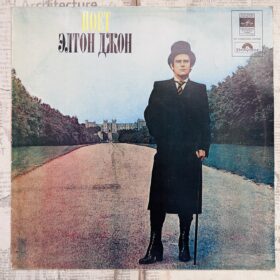 Elton John Поет Элтон Джон — изображение 1