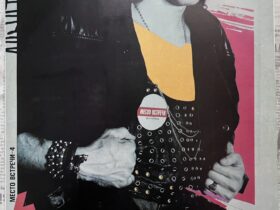 Место Встречи Дискотека. Выпуск 4 — изображение 1