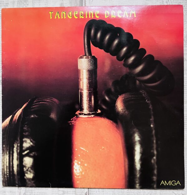 мандариновые мечты винил