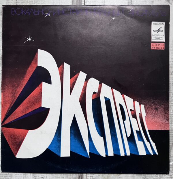 FullSizeRender-12(1)