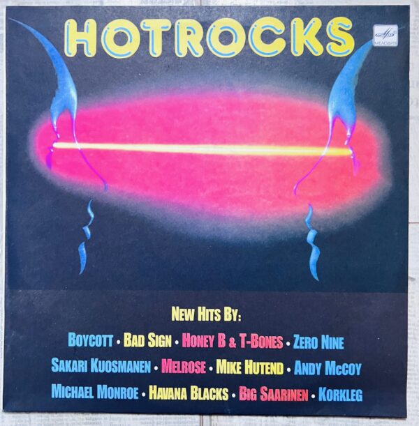 сборник рок