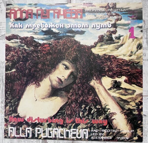 FullSizeRender-4(11)