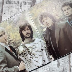 Машина Времени – Реки И Мосты 2LP — изображение 2