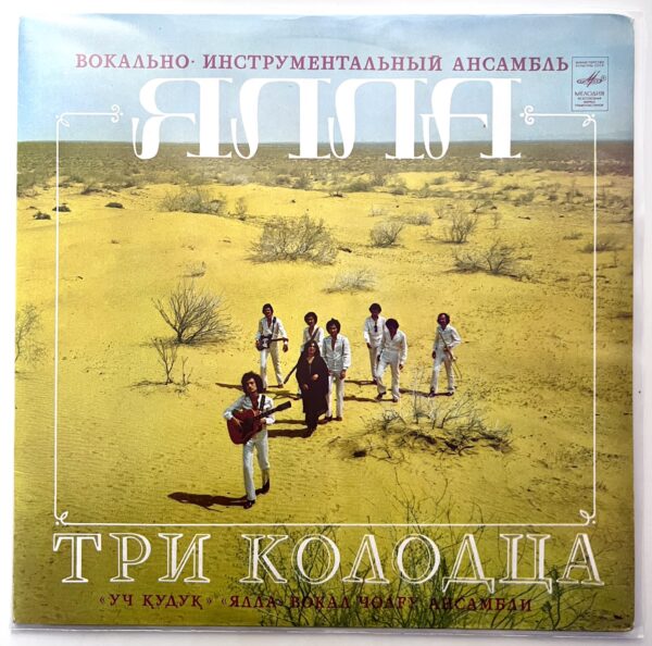 FullSizeRender-5(15)