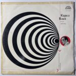 Карел Влах джаз