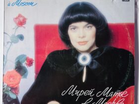 мирей матье винил