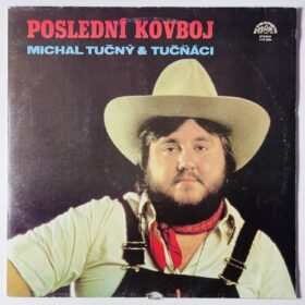 кантри винил