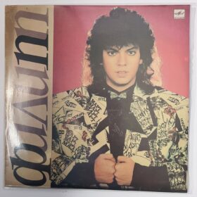 винил киркоров ссср