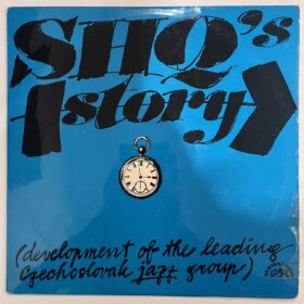 винил SHQ's Story