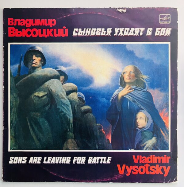 FullSizeRender-10(3)